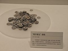 -荔湾博物馆
