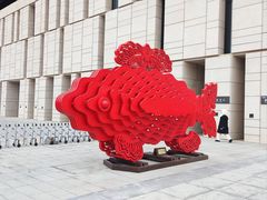 -北京工艺美术博物馆