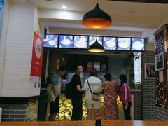 -马三洋芋片(兰州总店)