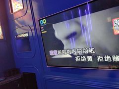 -酷秀KTV(五道口店)