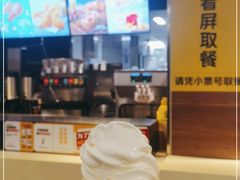 -麦当劳(长沙东风路店)