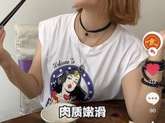 -八仔大富楼·河鲜(西江店)