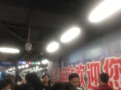 -车公庙(地铁站)