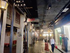 -上海世纪汇广场
