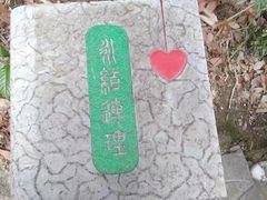 -重庆云阳龙缸景区