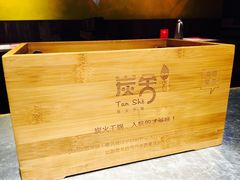 -炭舍干锅·烤鱼(扬名广场店)