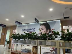 -重庆联合丽格第五医疗美容医院