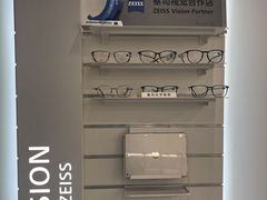 -三目眼镜·蔡司视觉合作店(青浦宝龙店)