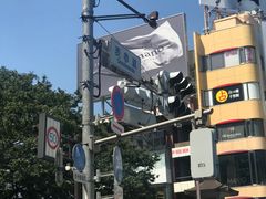 -涩谷全向十字路口