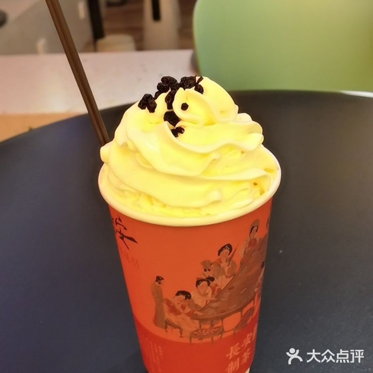 好的奶茶好的奶油