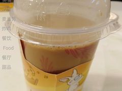 桂花风味冻珍珠奶茶-麦当劳(凌云天地长桥店)