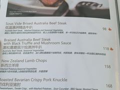 菜单-G+KITCHEN(龙湖狮山天街店)