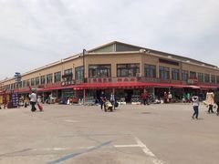 -李村大集