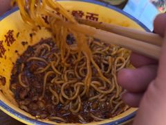 -二娃邓板凳面(解放碑店)