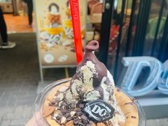 -DQ·蛋糕·冰淇淋(大宁国际商业广场店)