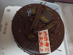 -津乐园(中山路店)