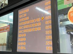 -谢怀亮芝麻茶