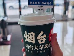 -烟台百纳瑞汀酒店