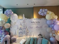 -baby bella小贝拉母婴护理中心(杭州凯宾斯基店)