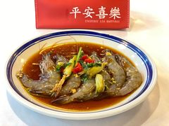 -阿尔法海鲜排档(爱琴海店)