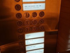 -天津君隆威斯汀酒店