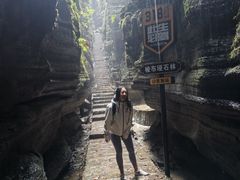 -梭布垭石林景区