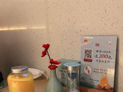 -蜜桃餐厅·伴山(绿宝广场店)