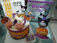 -味多美蛋糕(梨园店)