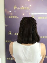 点击看大图 -瑞豪专业烫染连锁
