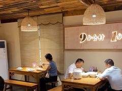 大堂-耕渔小院·湖南鱼鲜(望城店)
