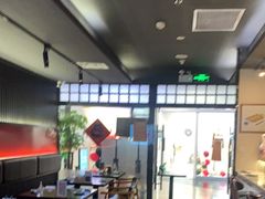 -YAMAKAWA(龙湖胥江天街店)