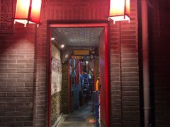 门面-西单翅酷(西单店)