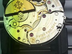 -上海天成典当行