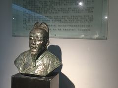-中国湖笔博物馆(莲花庄路)