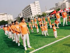 -伊顿幼儿园(天津上河雅颂校区)