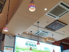 -撒拉花儿·新疆菜·清真(太阳宫店)