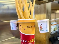 -南锣鼓巷