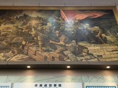 -解放阁