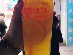 -蜜雪冰城(浙江大学店)