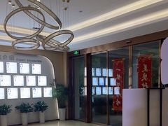 -合肥美奥口腔·种植矫正中心(政务院)