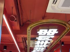 -7只羊·鲜羊肉串·地锅鸡精酿(玄武墨香路店)
