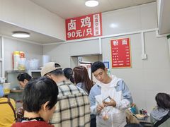 -小翔干面(西航店)