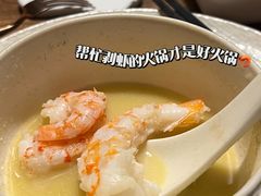-揽季锅物会.福建黄鱼.海鲜姿造(五四路店)