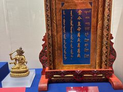 -西藏自治区图书馆