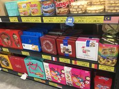 -中百仓储超市(百步亭花园路店)