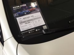 -北京盈之宝宝马&MINI4S店(望京店)