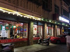 门面-海坛特色小吃·只做平潭特色菜(平潭店)