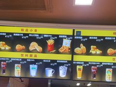 -麦当劳(西客站店)