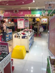 -孩子王童乐园(苏州吴中万达店)