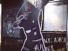 -401餐厅(弘大店)